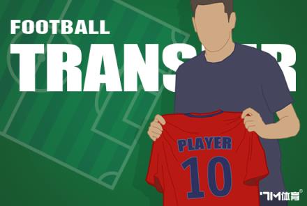 巴洛貢通過(guò)體檢后正式加盟摩納哥，簽約5年