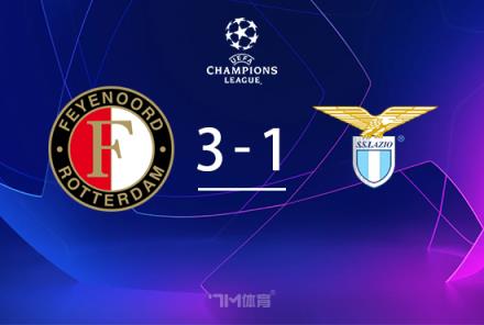 歐冠-費耶諾德3-1拉齊奧，希門尼斯雙響，佩德羅破門