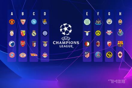 什克：多特必須敗北，我們掌控局勢(shì)