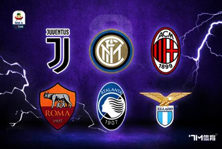 國米青年隊以10分優(yōu)勢領(lǐng)跑青年聯(lián)賽榜首