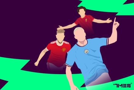 友誼賽-曼聯(lián)4-3險(xiǎn)勝阿森納點(diǎn)球加練逆轉(zhuǎn)晉級(jí)