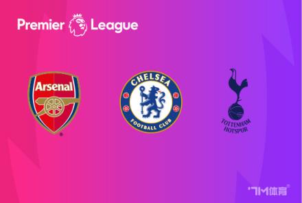 薩頓：槍手踢得太務(wù)實(shí)，我更傾向購買熱刺季票