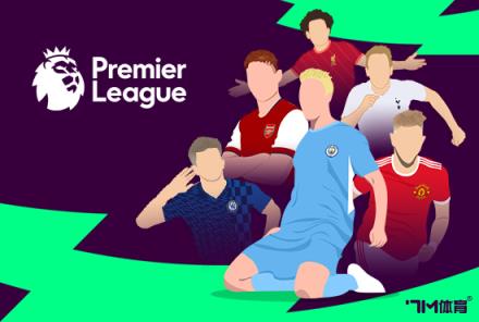 記者：恩佐事件發(fā)生在美洲杯期間，英足總無權(quán)管轄