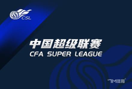 律師：滄州雄獅未達標新賽季準入標準