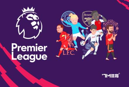 迪尼對梅里諾的未來表現(xiàn)持保留態(tài)度