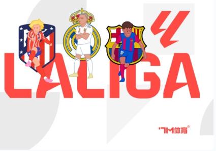 世體預(yù)測(cè)巴薩對(duì)陣畢巴首發(fā)：亞馬爾回歸，什琴替補(bǔ)。