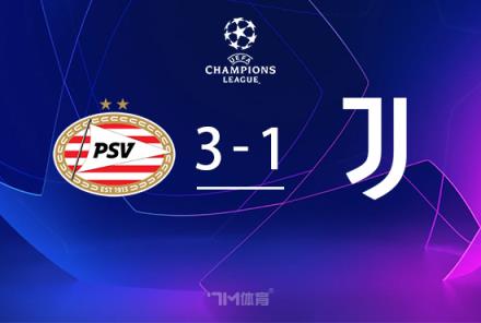 托尼：尤文今日態(tài)度不當(dāng)，精神已逝