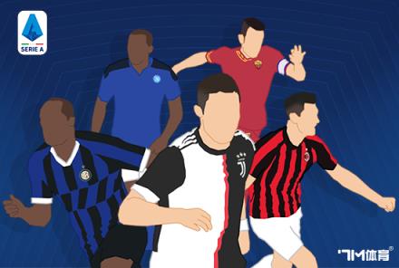 澤羅利：米蘭始終是我的家，內(nèi)斯塔是出色的教練