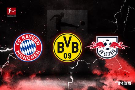 凱恩與孔帕尼、科曼相擁慶?？蛨鰟倮? title=