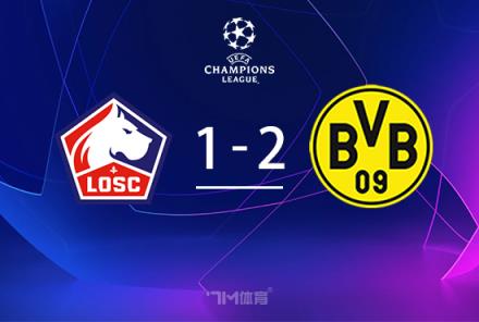 里肯：下半場表現(xiàn)更佳，勝利并非易事