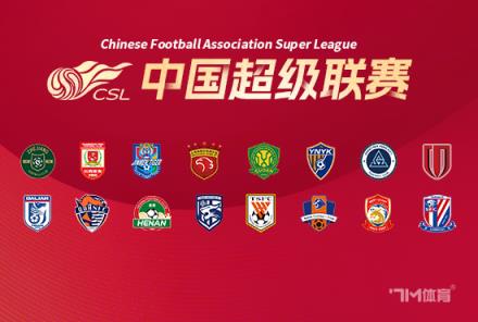 徐正源：德爾加多租借合同含回避條款，卡隆傷缺 sidelined