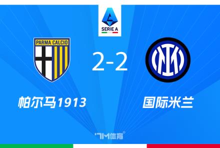 達(dá)米安：填補(bǔ)鄧弗里斯空白，歐冠未分散專注力