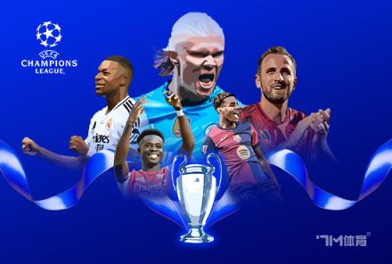 布馮：國米本該戰(zhàn)勝帕爾馬，拜仁傷病多讓國米高興