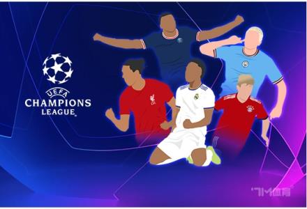 槍手與皇馬身價(jià)躋身歐冠八強(qiáng)前列，八位億元先生引關(guān)注