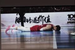 曾凡博：我躺在地上時聽到了真相觸地的聲音，只有我才能聽見