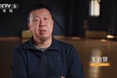 大郅：外援啞火球隊(duì)就該放棄 希望更多國(guó)內(nèi)球員站出來(lái)主導(dǎo)比賽