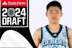 王健透露趙維倫訪問舊金山大學(xué)，聯(lián)手王俊杰引關(guān)注