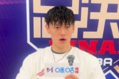 曾凡博：希望團(tuán)隊(duì)一沖到底，夏季訓(xùn)練爭(zhēng)取國(guó)家隊(duì)機(jī)會(huì)