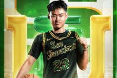 趙維倫確認(rèn)加盟舊金山大學(xué)，攜手王俊杰共闖籃球新途