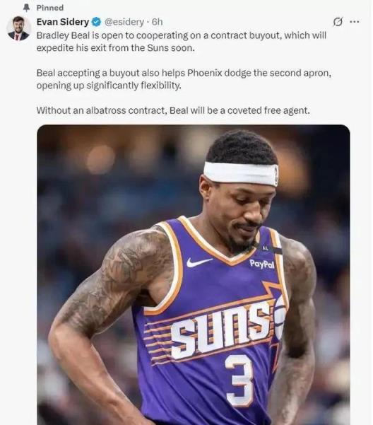 比爾重磅官宣！NBA炸鍋了！