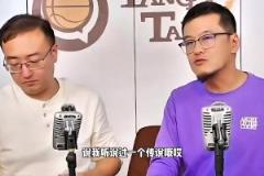 楊毅：加內(nèi)特摸到籃板上沿就是一眼假的體育傳說，不可能的