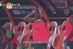 坐擁奧斯梅恩、盧克曼等球星，3.6億歐元的非洲雄鷹臉都不要了