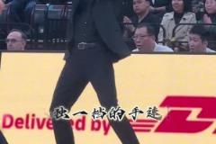 楊鳴主帥之愛的魔力轉(zhuǎn)圈圈！