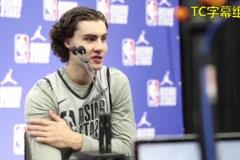 他可是歷史最年輕三雙先生！吉迪23年：人生第一件球衣是姚明的！