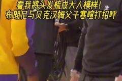 當(dāng)民工杜遇上世界級(jí)網(wǎng)紅甲亢哥！氣質(zhì)杜一臉藐視的表情