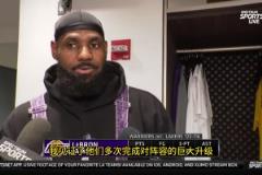 詹姆斯：我?guī)状我?jiàn)證了勇士的大升級(jí)，現(xiàn)在的巴特勒，過(guò)去的杜蘭特