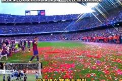 職業(yè)生涯已無(wú)遺憾！告別諾坎普的這一刻，哈維是世界上最幸福的人