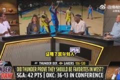 侮辱性極強?。±顒P爾籃下直接站帽武切維奇，給解說都驚到了