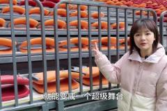 國足6月主場重慶龍興足球場，重慶首座專業(yè)足球場，可容納6萬人