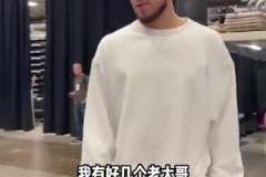 米契奇：我成大哥了？誰是太陽隊(duì)球員新秀時(shí)期的老大哥？