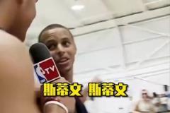 當(dāng)NBA球員不打籃球他們都在干什么