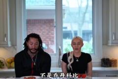 血染賽場??足協(xié)杯這犯規(guī)動作，裁判無表示...