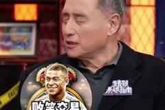 打破原有化學(xué)反應(yīng)？張路曾評價皇馬買姆巴佩是個敗筆