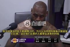 老詹曾談華子不想當(dāng)門面：我沒主動(dòng)要求成為門面，但這是我責(zé)任