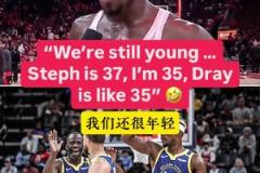 馬健：火箭今天輸球就當是交學費了 相信下一場一定會有所調整的