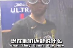 我們終于做到了！回顧去年綠凱奪冠時，塔圖姆致敬前輩的感言！