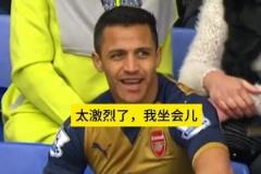 前世界足球先生里瓦爾多現(xiàn)身青島，為兒子里瓦爾迪尼奧助威