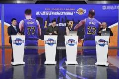 王猛：湖人仍有希望逆轉(zhuǎn)森林狼，湖人有兩位超巨能創(chuàng)造奇跡！