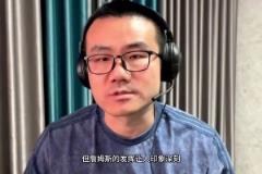 徐靜雨：雖然湖人大比分1-3落后 但是詹姆斯的數(shù)據(jù)無(wú)可挑剔~