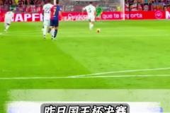 佩德里學(xué)會(huì)了！第一個(gè)提出貝林厄姆是攝像機(jī)踢法的人是天才