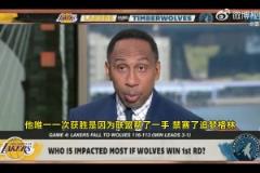 美國(guó)楊毅：詹姆斯唯一一次1比3逆轉(zhuǎn)，是因?yàn)槁?lián)盟幫忙禁賽追夢(mèng)！