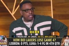 皮爾斯：湖人的賽季將在本周末結束 贏下G5但G6會被淘汰