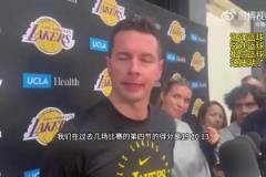 雷迪克：疲勞不是末節(jié)打得不好的原因，不認為詹東是因為累才沒進