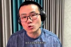 打臉！徐靜雨曾預(yù)測(cè)：感覺(jué)快船要奪冠 沒(méi)有哪只球隊(duì)能完克快船