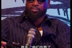 韋德談組三巨頭：當時想要么找來一個要么我去公牛聯手羅斯！結果直接來了倆