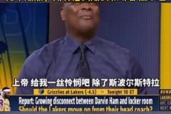 雷迪克：？美媒：除了斯波，所有和詹姆斯合作過的教練都被炒掉